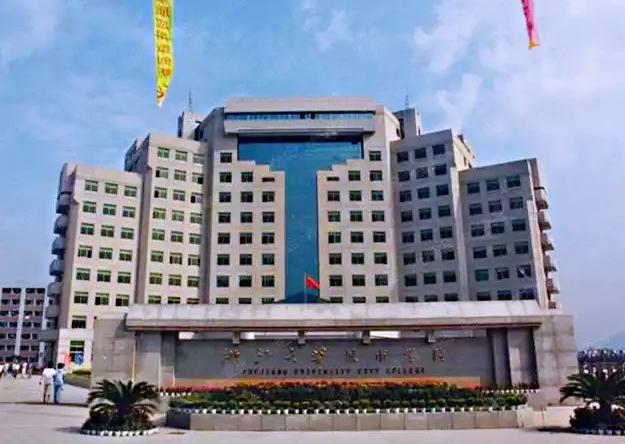 南京大学金陵学院停办后的规划,南京大学金陵学院宣布终止办学