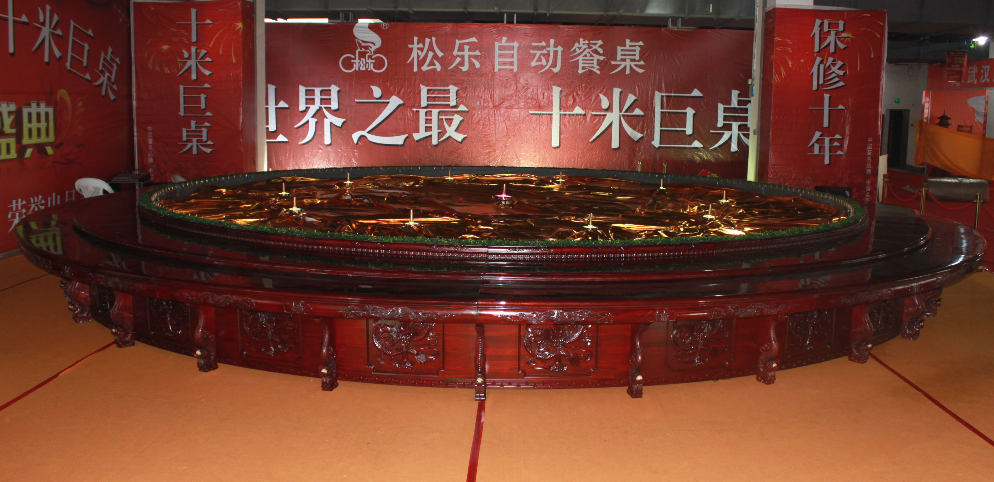 2.8米餐桌电动视频,中国最豪华的电动餐桌