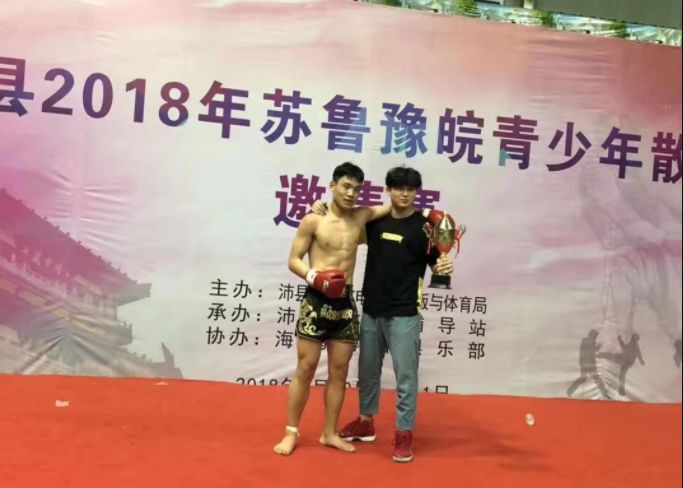 好事儿,好事儿全部视频