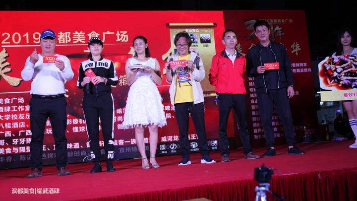 厨神争霸赛最新一届,厨神争霸总决赛完整视频