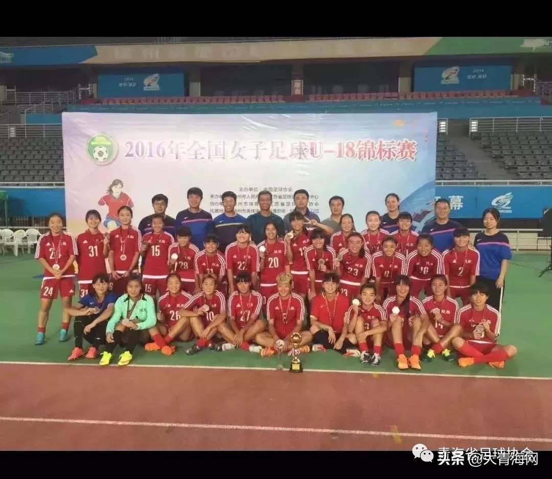 特写│“源”自大美青海的铿锵玫瑰——足球女将张源