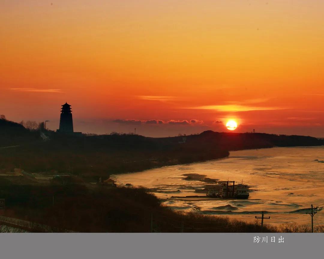 珲春龙虎石刻传说,珲春龙虎石刻