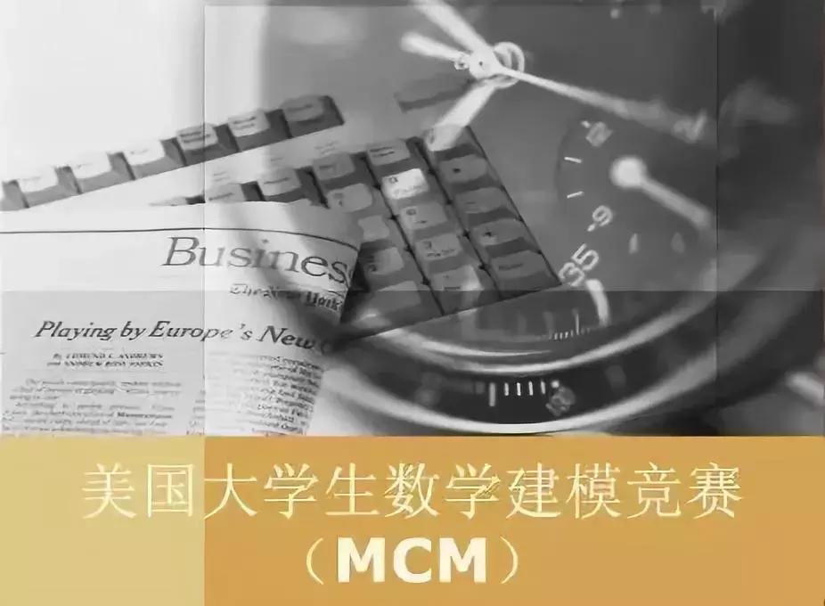 硬核:希望学院这个奖含金量超高!