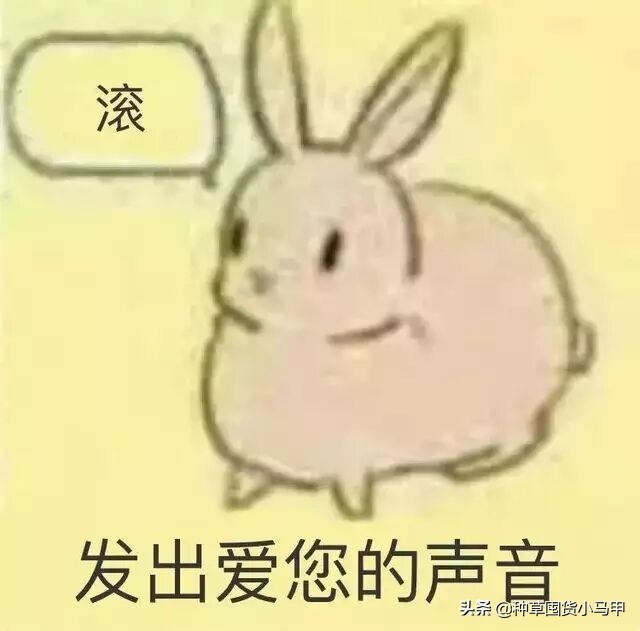 名创优品澄清了吗,名创优品唇釉重金属超标