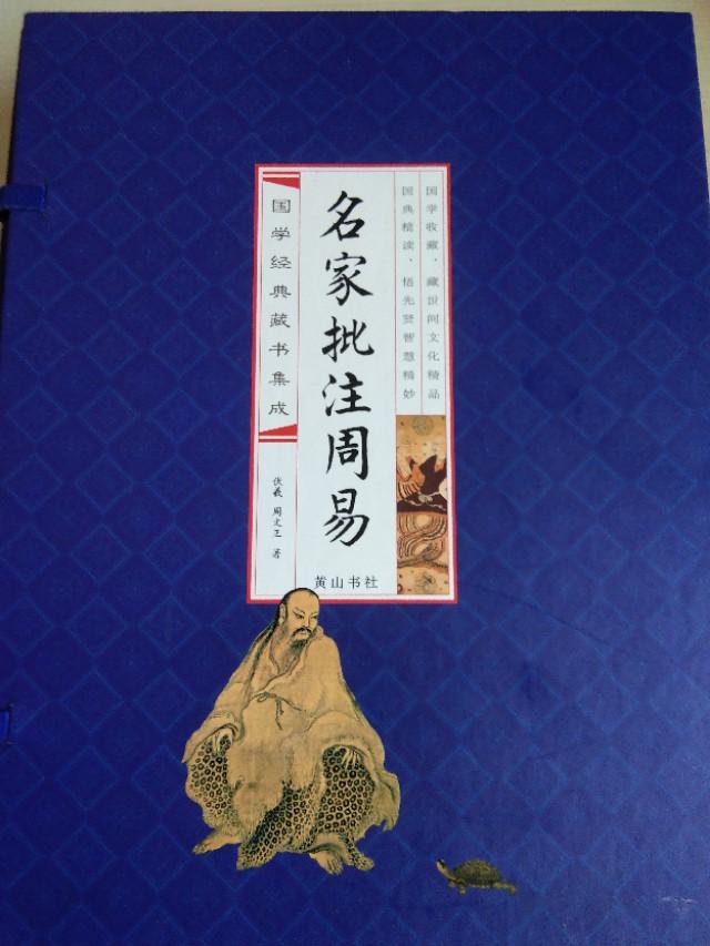 国学经典书推荐,国学经典4本书必读