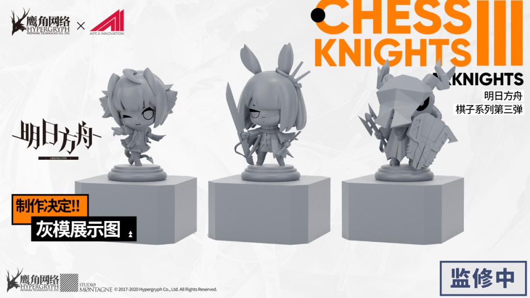 明日方舟周年庆2023兑换码,明日方舟情报凭证区会刷新吗