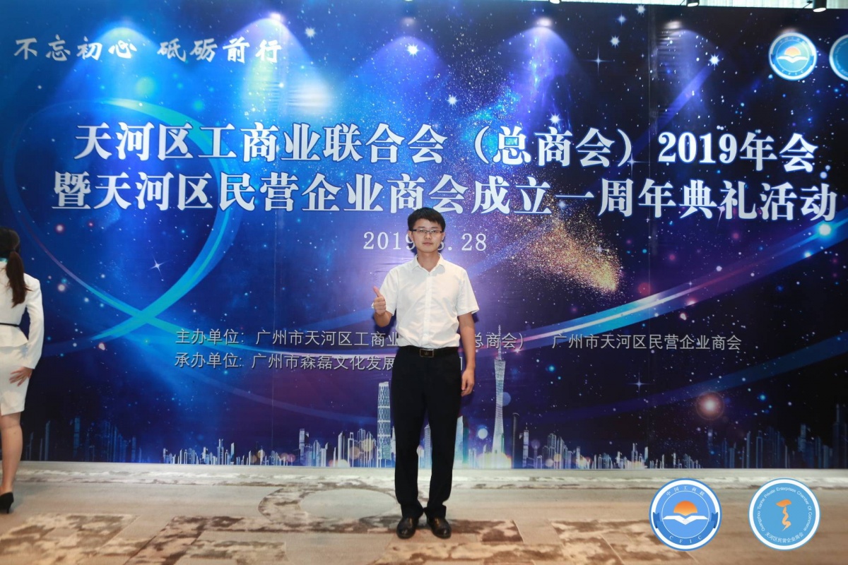 工会情系盛夏活动,情系员工浓浓关怀暖人心