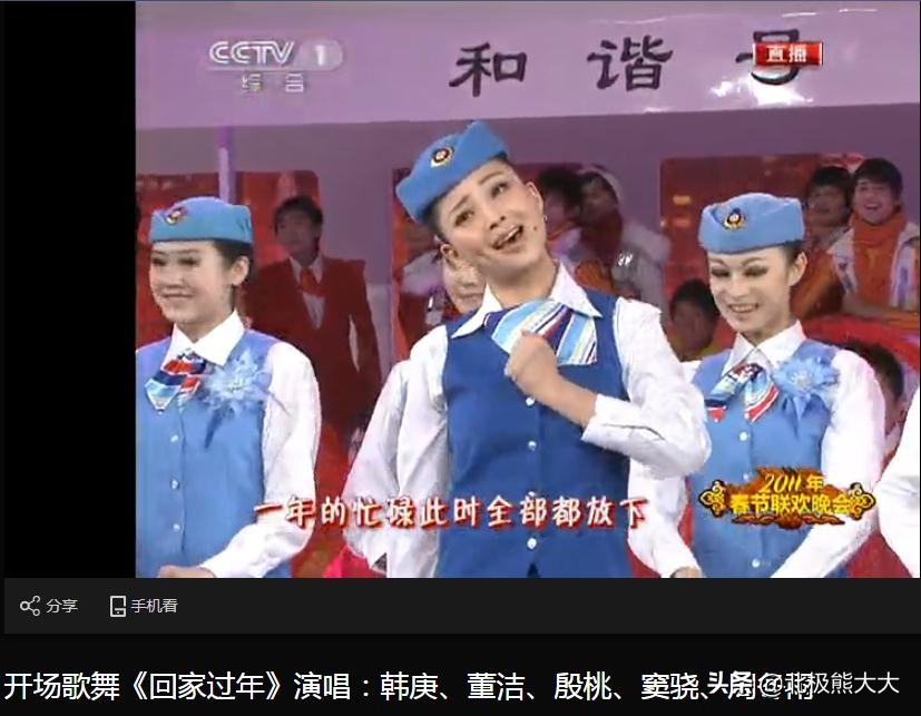 殷桃杨贵妃最后一集,殷桃版杨贵妃最后的结局