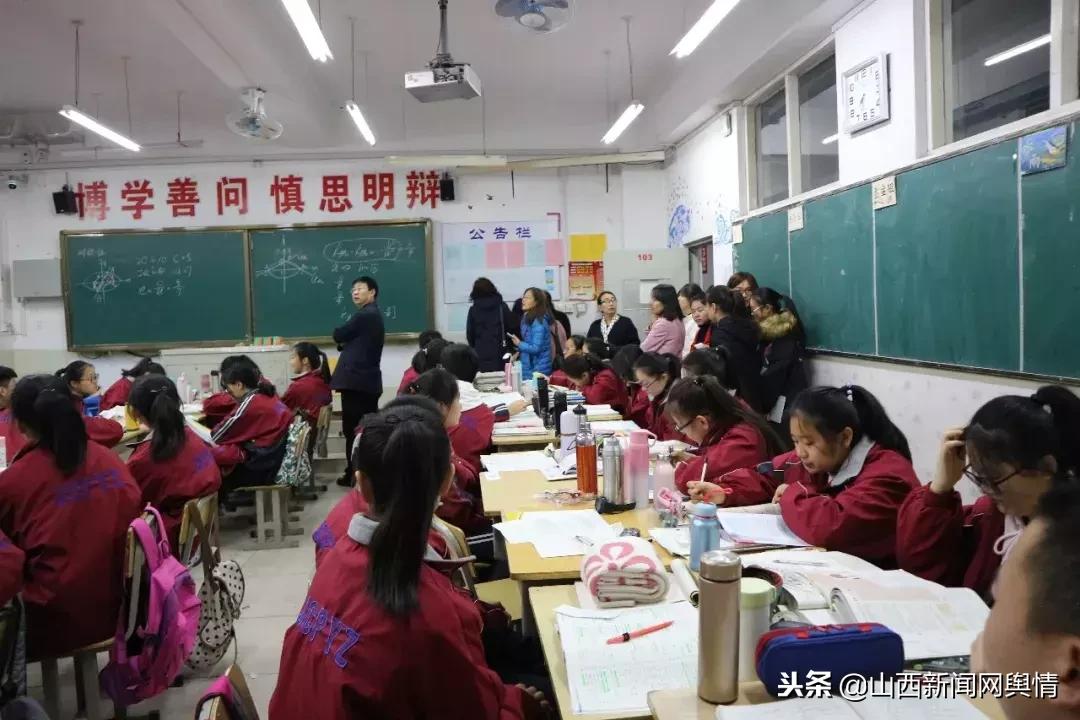 长治市第十九中学,长治市第十九中地址