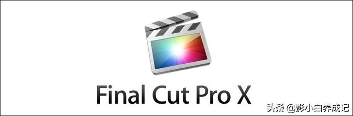 爱剪辑与快剪辑哪个软件好,做剪辑最好用的剪辑软件