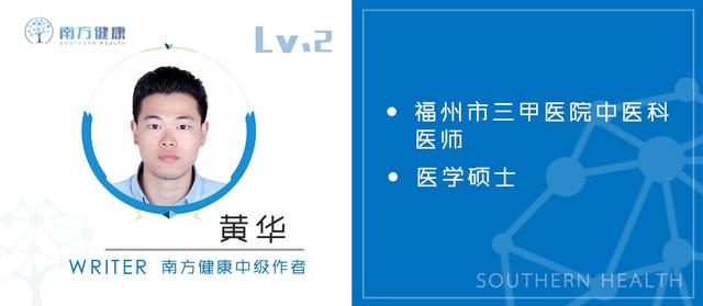 肘关节疼痛中医疗法,肘关节疼痛热敷缓解