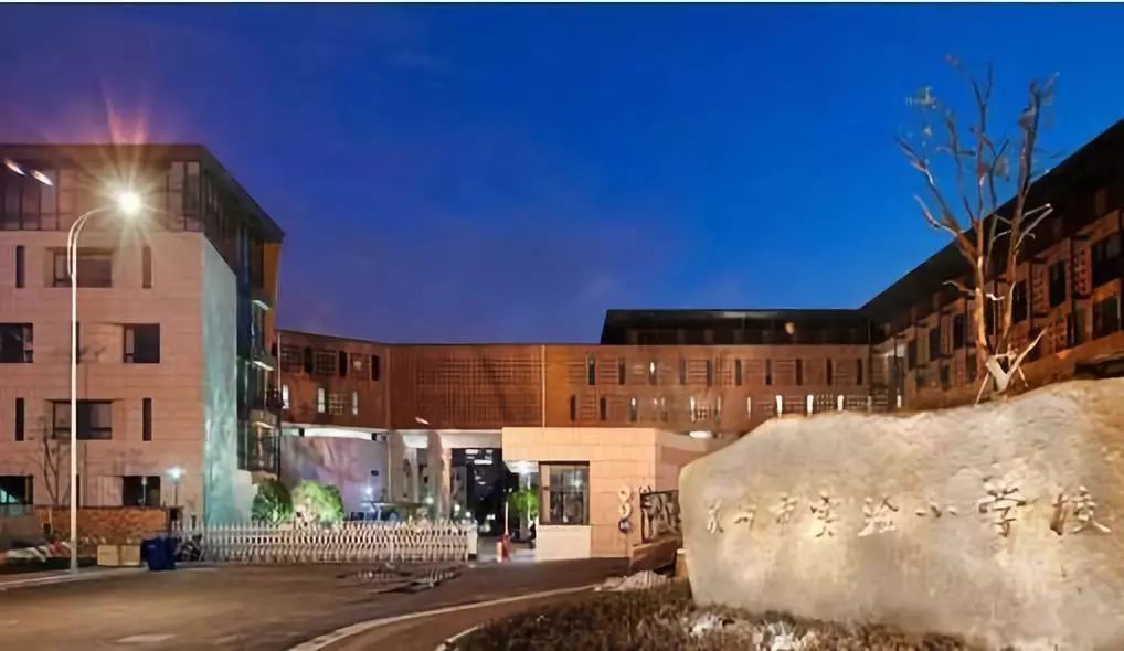 苏州比较好的小学有哪些,苏州比较好的小学排行