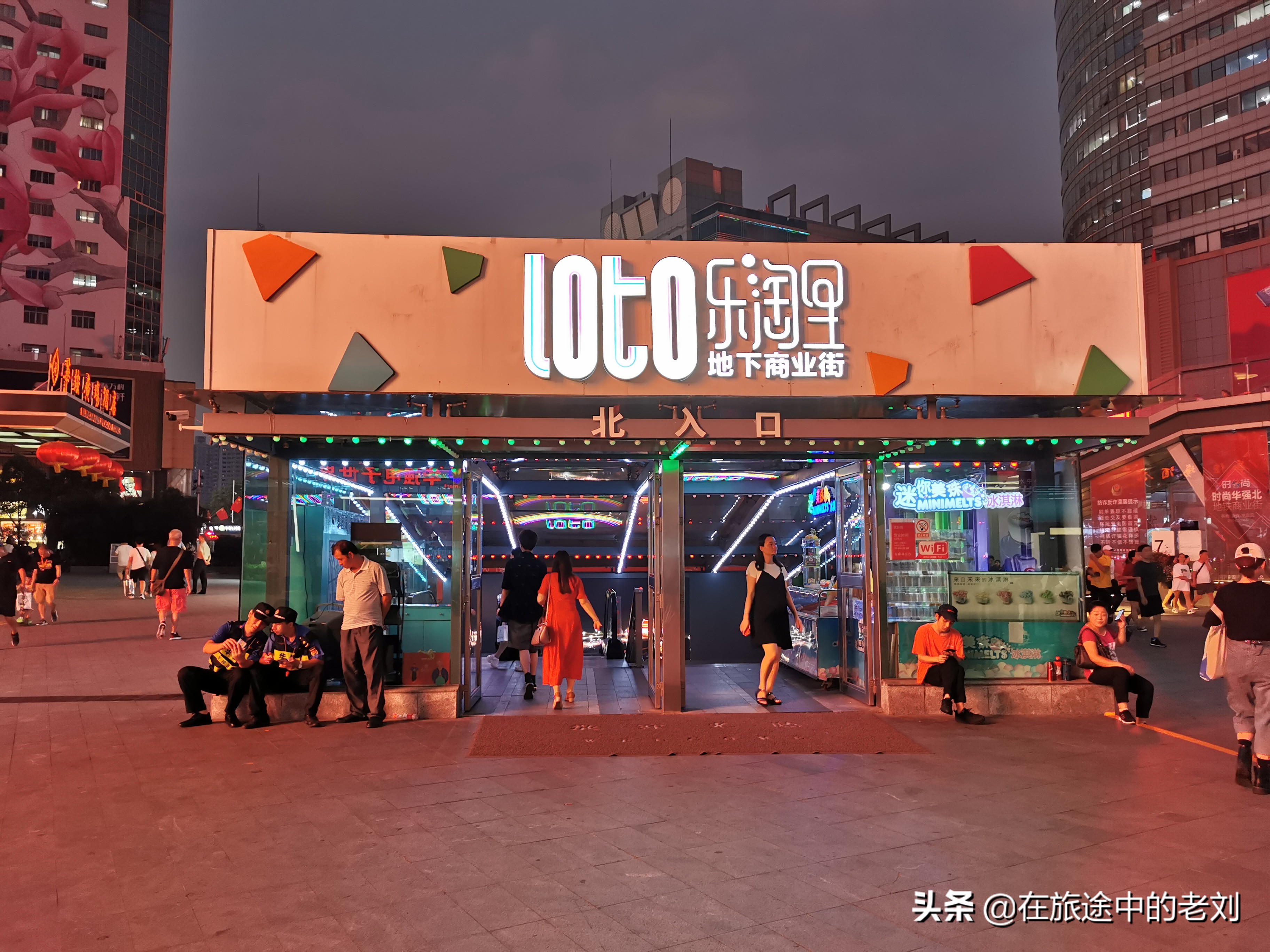 深圳华强北步行街攻略,深圳逛华强北去哪个市场