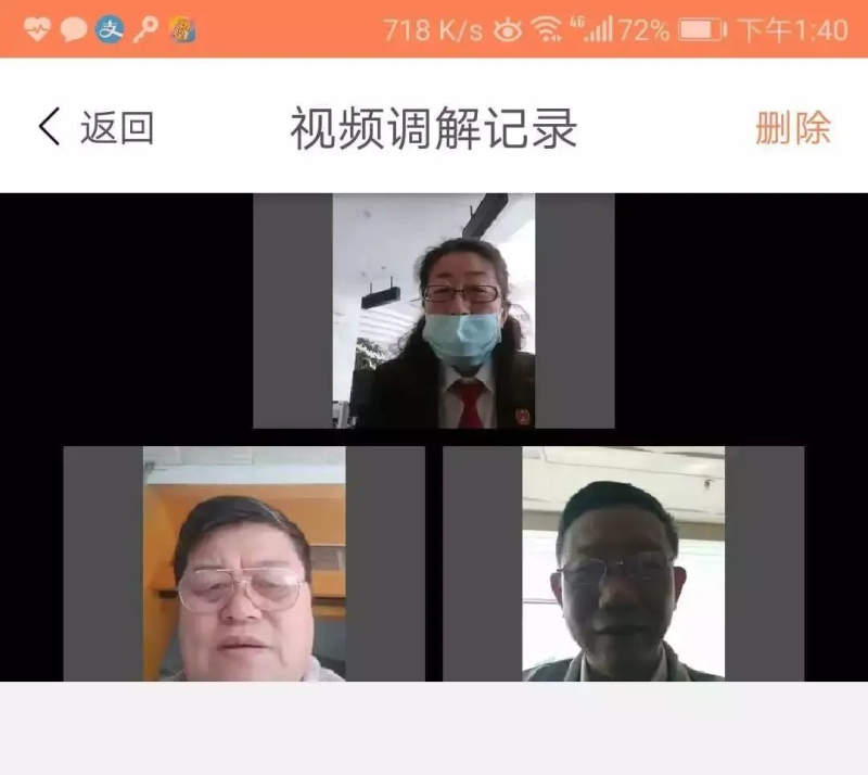 老妈乐非法集资案的最新消息,老妈乐非法集资案牡丹江最新消息