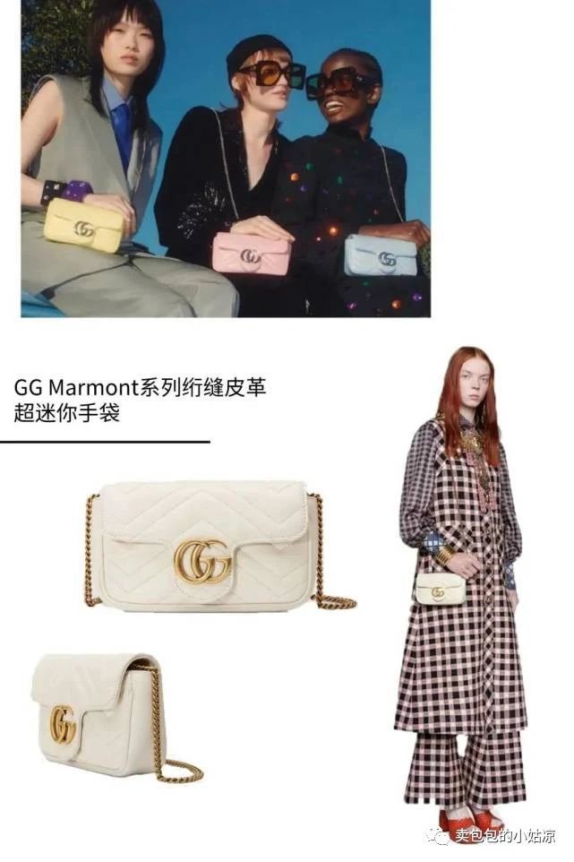 人生第一只奢侈品二手包包,人生的第一个奢侈品包包买哪个