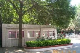 天津求真高级小学,天津求真私立高中