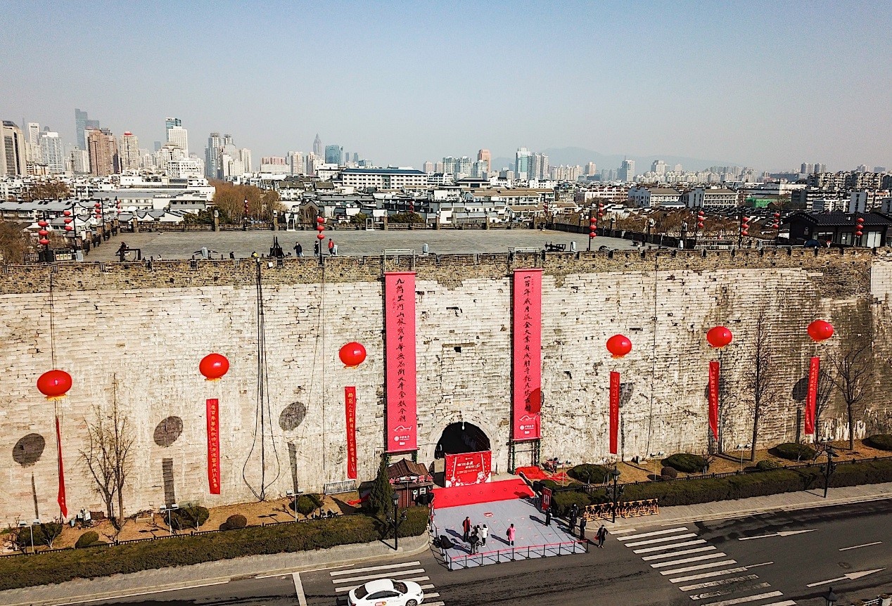 2016年南京城门春联征集结果,2021牛年巨幅南京城门春联诠释