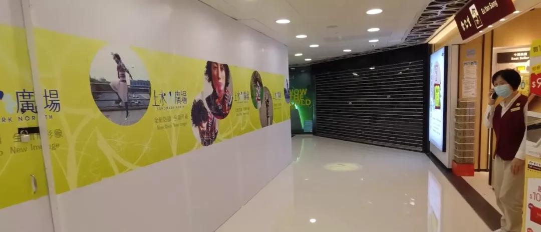 没有自由行的上水，代购全军覆没，内地电商成唯一亮点