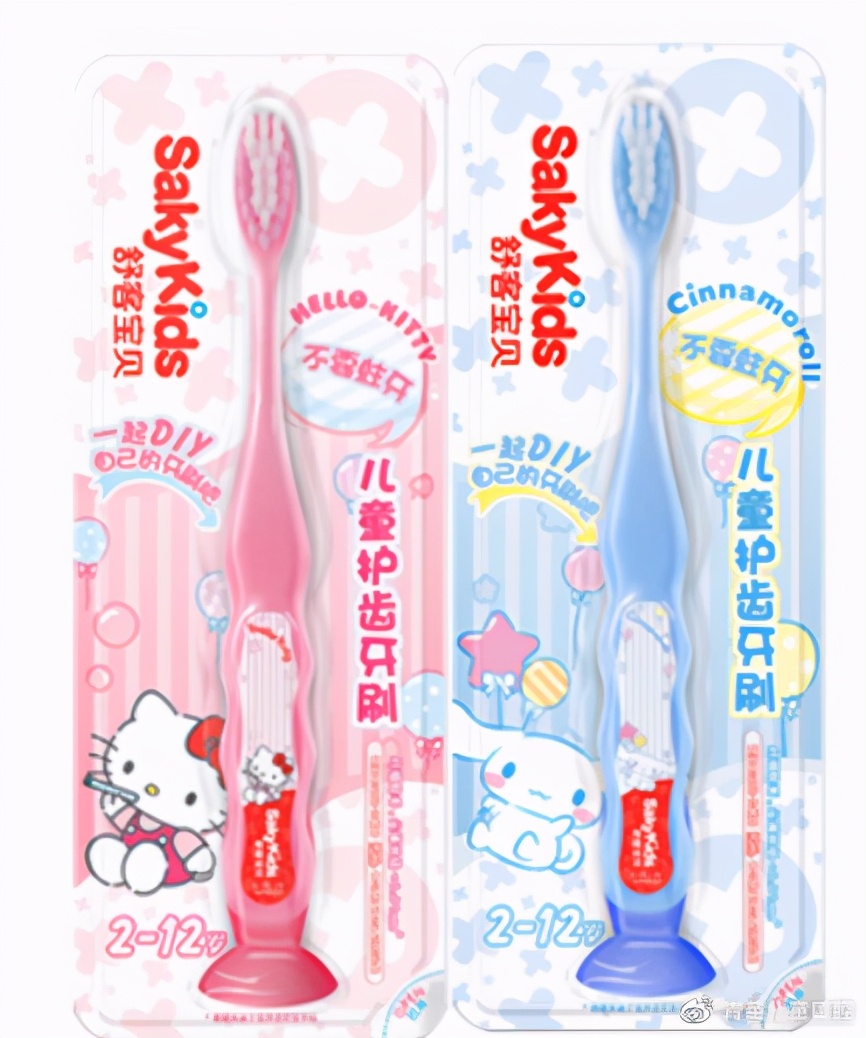 牙刷行业大揭秘,小商品大揭秘电动牙刷