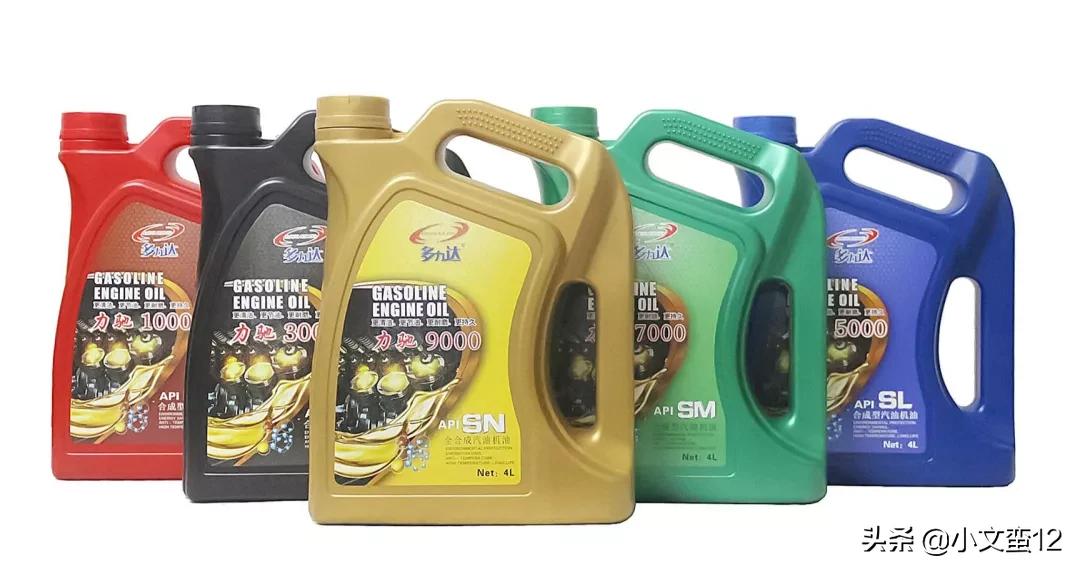 丰田专用机油好还是品牌机油好,原厂机油和品牌机油对比