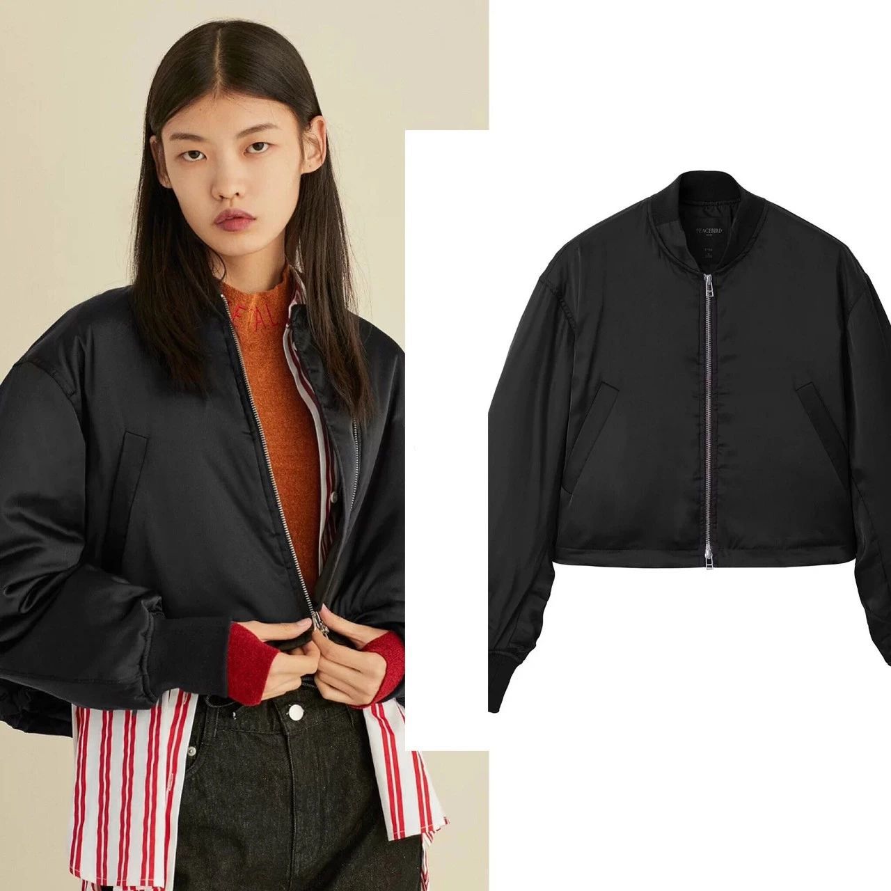 150斤面包服显瘦,面包服加直筒裤