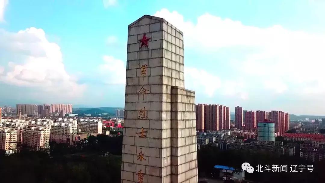 关于壮丽70年奋斗新时代资料,壮丽七十年奋斗新时代辽宁