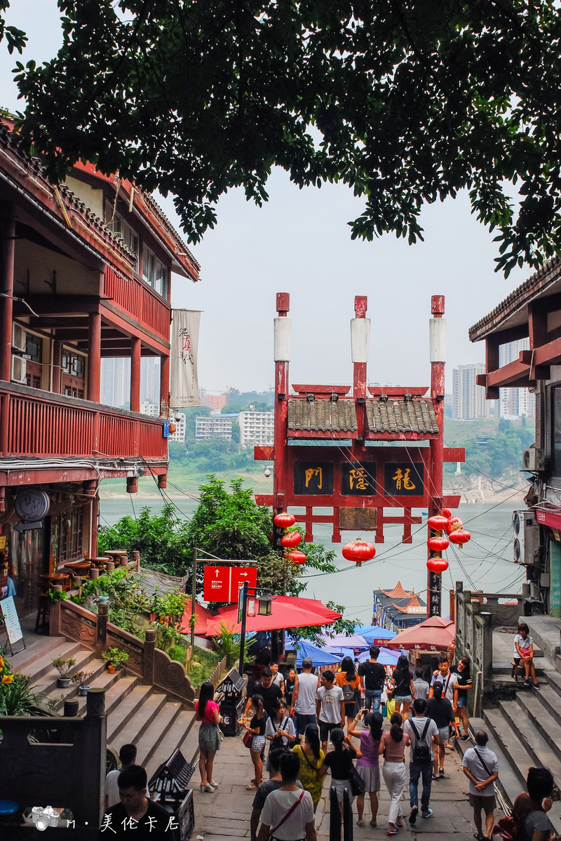 重庆市区老镇,重庆城中的古镇