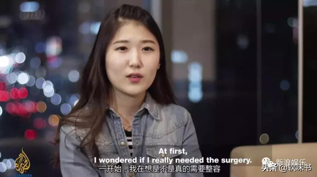 整容脸vs自然脸同龄女星对比,明明是整容脸却没被吐槽过