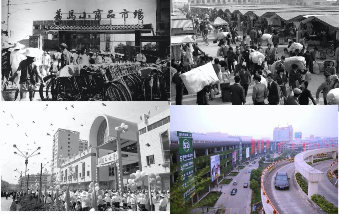 云集的商业模式,云集下一个千亿电商