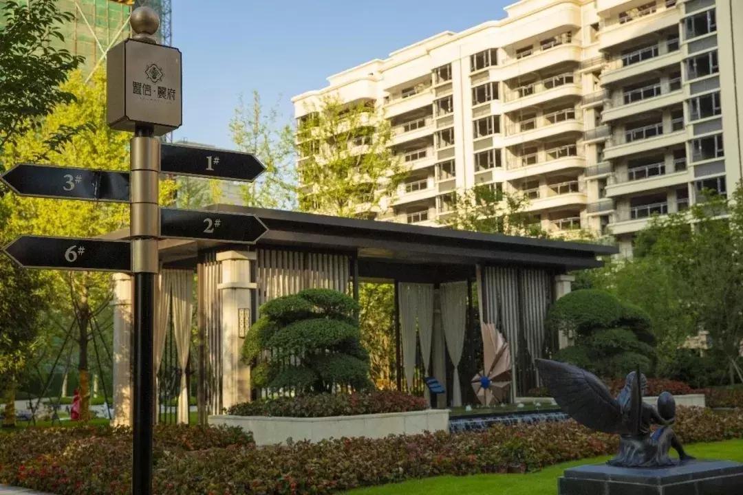 成都置信，杭州绿城，一东一西，为何惊人相似？