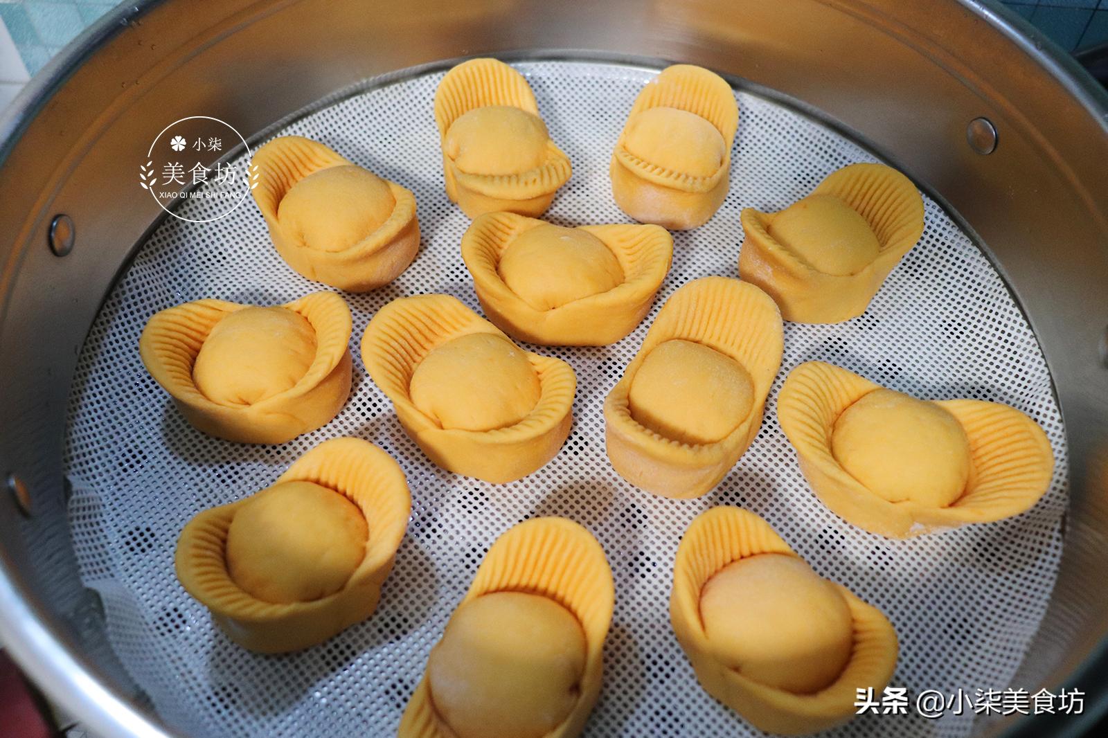 面粉做元宝造型,如何做金丝南瓜馒头