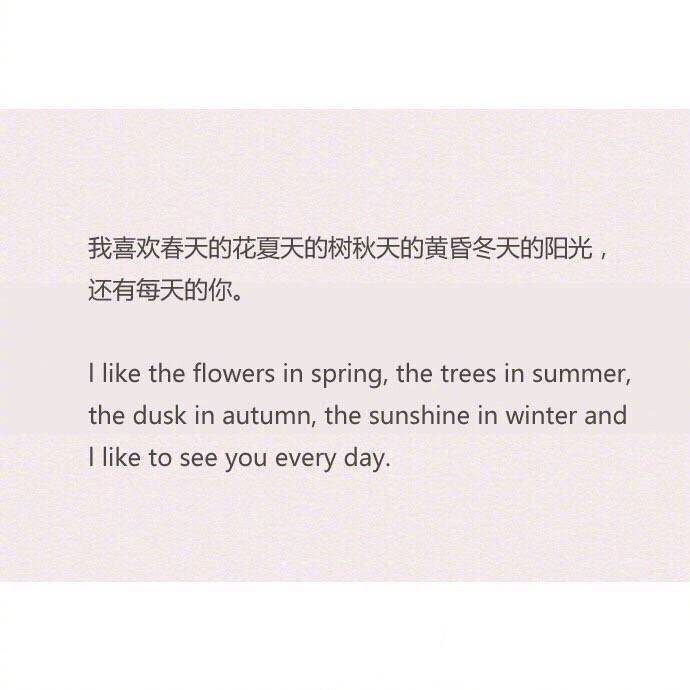 发朋友圈的精美句子爱情短句,对爱情失望心寒的句子发朋友圈