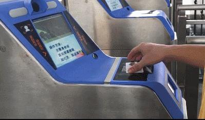 山西电子客票最新消息,山西有没有普及电子客票