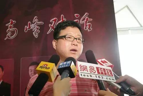 魔兽故事旧世篇,魔兽历史小说