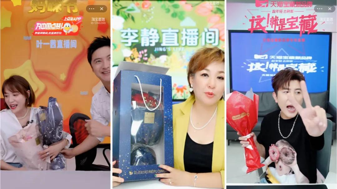 299玫瑰花束价格,价值19.9的永生花