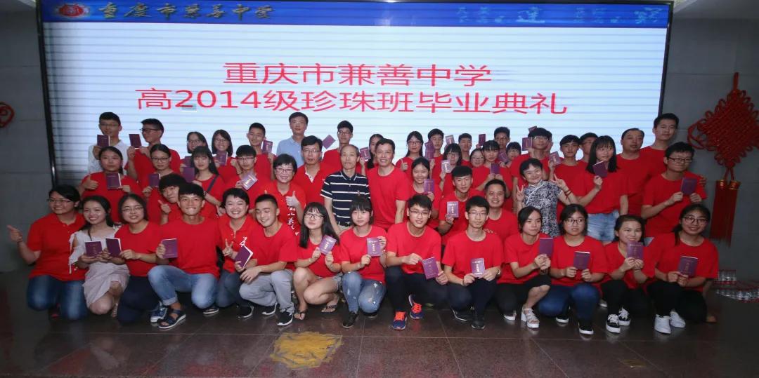 一个都不能少蒋灿,一个都不能少励志片段