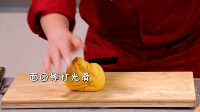 南瓜饼怎么炸又酥又香又脆,南瓜饼不要油炸的做法