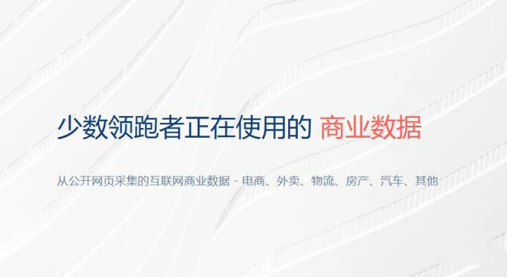 网络营销常用工具和方法有哪些,常用网络营销工具和方法