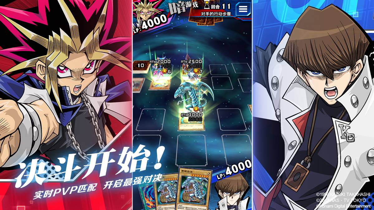 2021卡牌手游人气排行,2024年卡牌手游热度排行榜