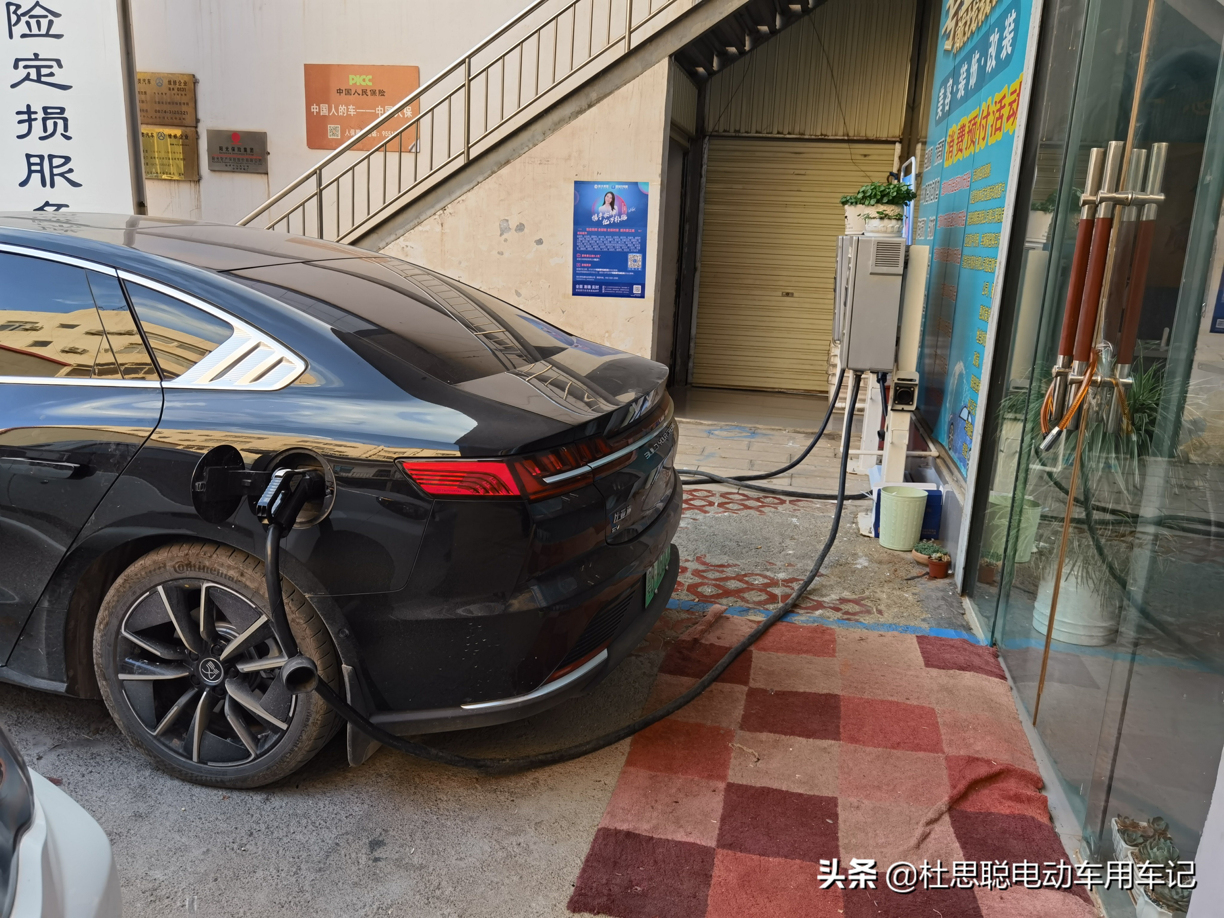 会泽汉ev创世版维修,汉ev正常市区国道续航