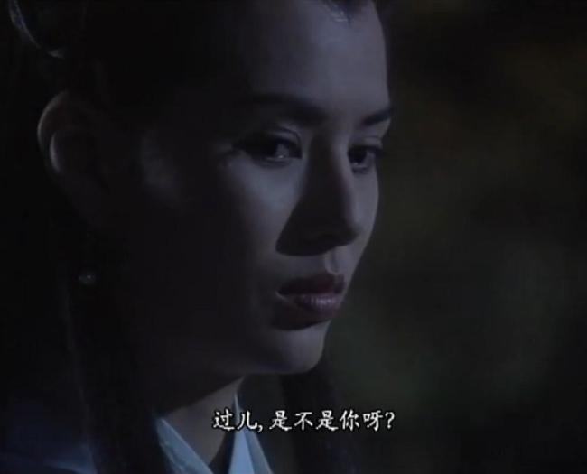 《神雕侠侣》小龙女在修炼武功时候被尹志平玷污，她会怀孕吗？