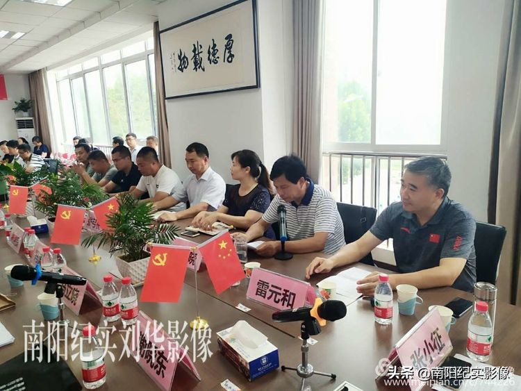 南阳校园足球联赛,校园足球高峰论坛