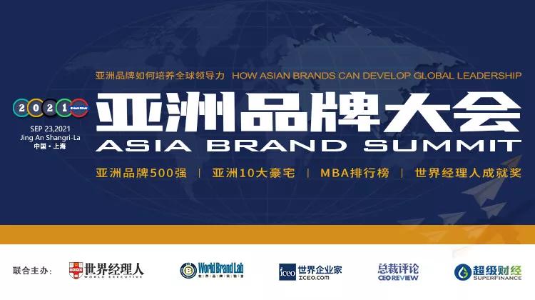 亚细亚瓷砖80057和80056,亚细亚瓷砖800x800价格表一览