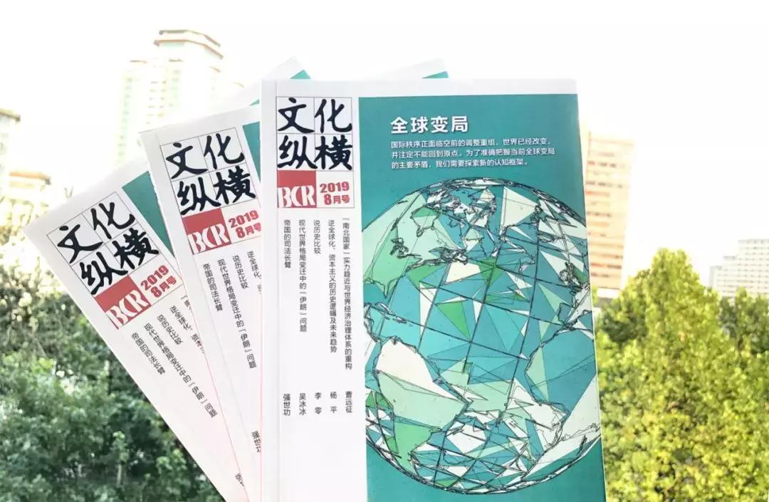 帝吧出征过程,帝吧出征是什么