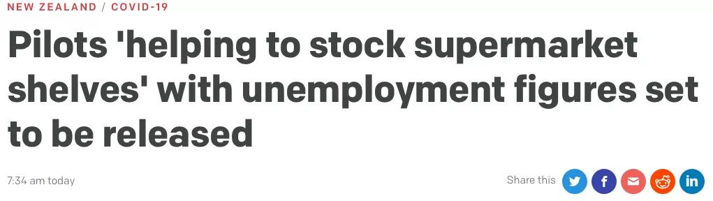 空姐失业后去超市打工，一条抖音视频火了！这是现在最好的活法？