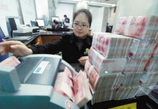 邮政储蓄银行房贷利率上浮了吗,邮政银行利率3.25上浮多少