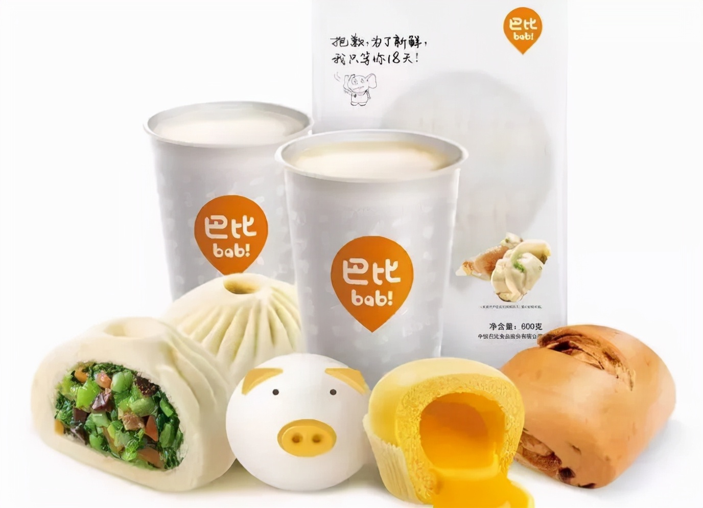 巴比馒头上市后又多了几家加盟店,巴比包子上市