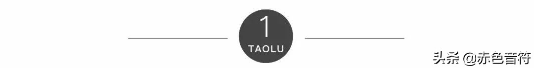 回顾黄家驹短暂的一生,揭秘黄家驹传奇人生