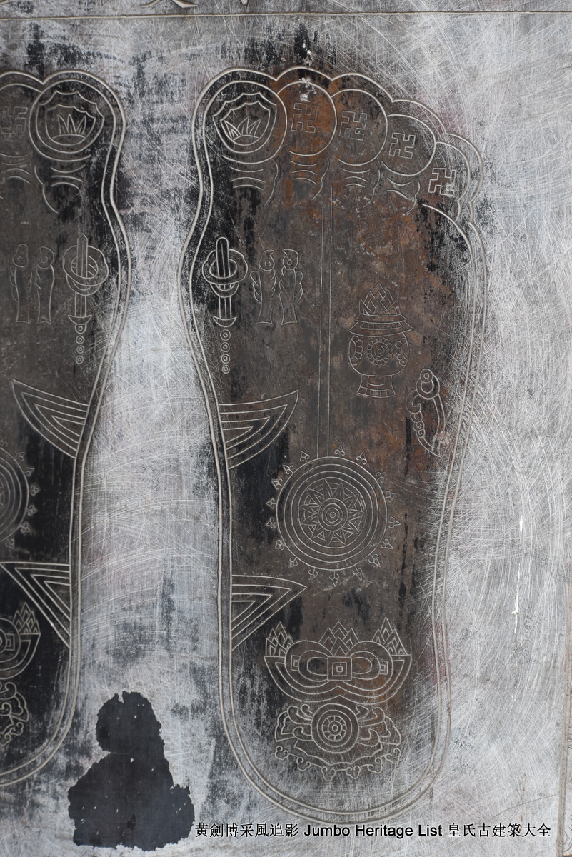 第3356回:伏虎卧龙寺碛砂藏,地宫重器真身舍利