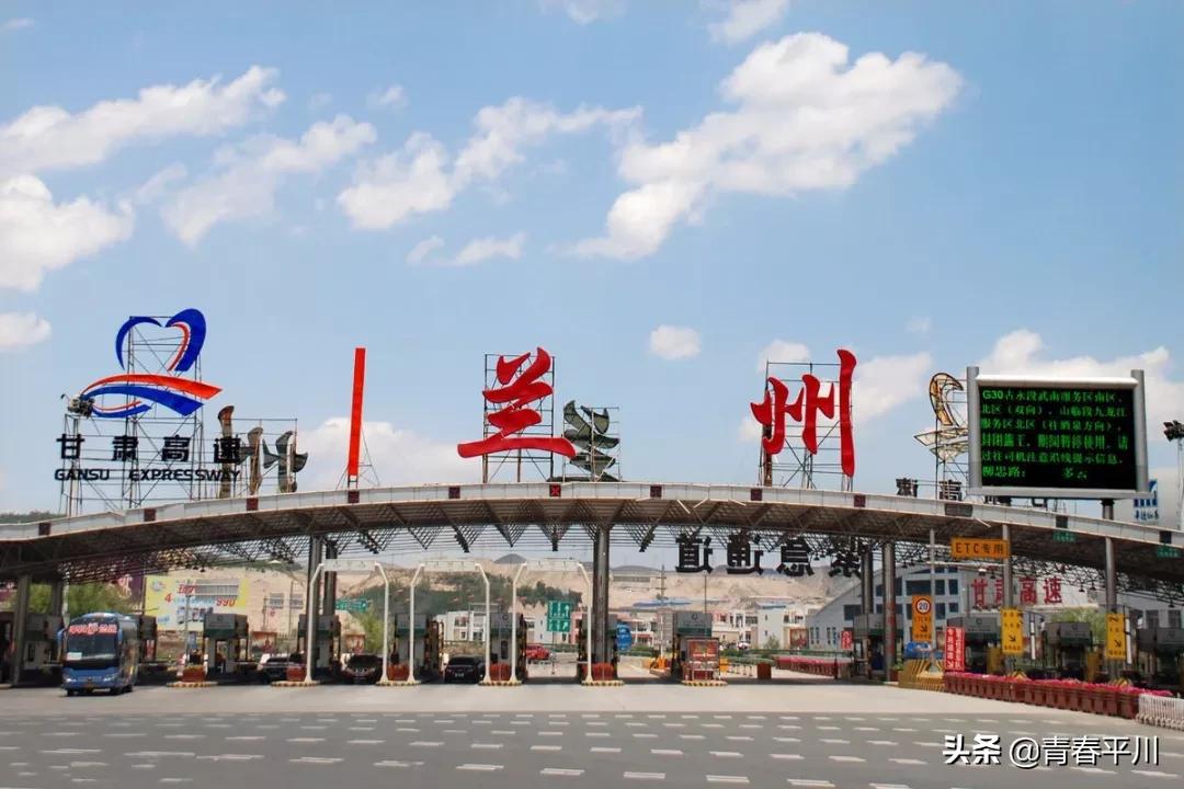 白银长途客车恢复运行通知,白银市市级之间客运恢复时间